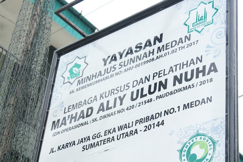 Ma'had Aliy Ulun Nuha | Kursus Bahasa Arab di Kota Medan (1) in Kota Medan
