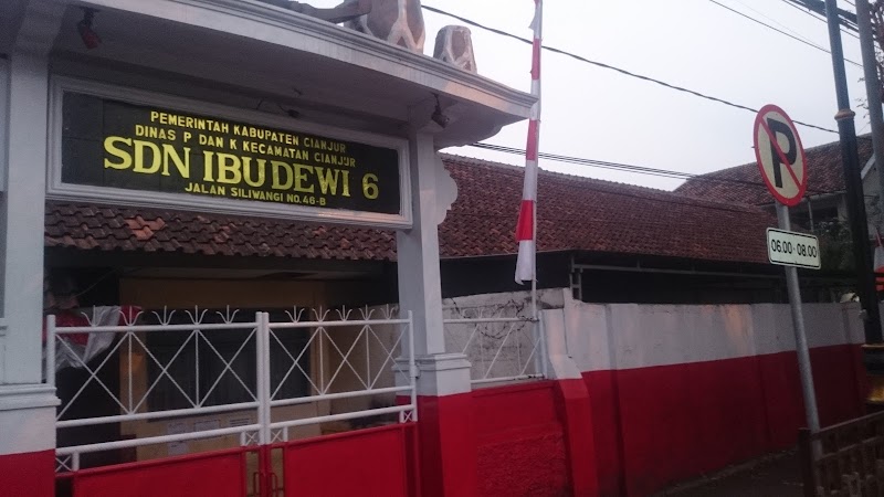 Foto dan Aktivitas Sekolah SD di Cianjur