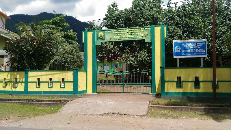 Foto SMA di Kota Tidore Kepulauan