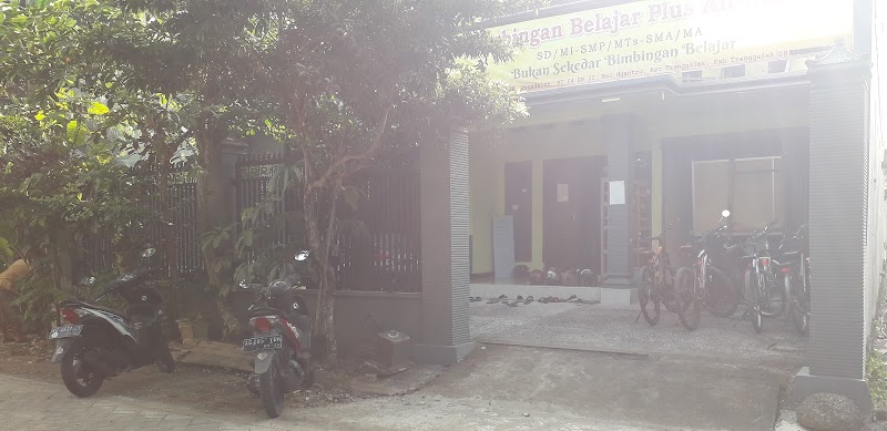 Bimbel An-Nafi' (1) in Kab. Trenggalek