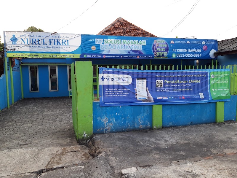 Bimbel Nurul Fikri Kebon Bawang (1) in Kota Gorontalo