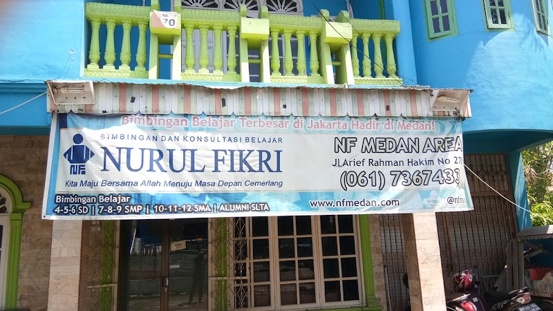 Bimbel Nurul Fikri Medan Area (1) in Kota Medan
