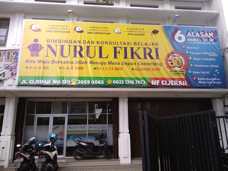 Bimbel Nurul Fikri Sumedang (2) in Kab. Bandung Barat