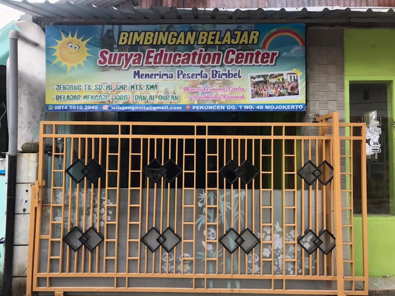 Bimbingan Belajar Surya Education Center Mojokerto (1) in Kab. Mojokerto