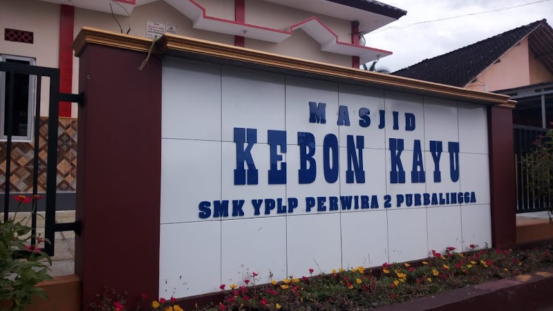 Daftar SMK Terbaik (1) in Kab. Purbalingga