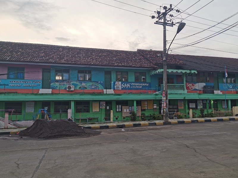 Daftar SMK Terbaik (2) in Kota Cilegon