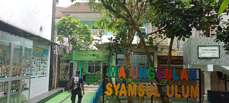 Daftar SMK Terbaik (2) in Kota Sukabumi