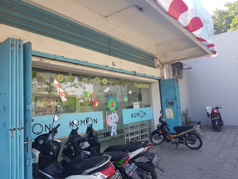 Kumon Brigjend Katamso (1) in Kota Surakarta