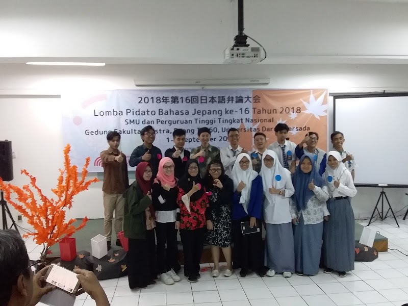 Les Privat Bahasa Jepang Dan Bahasa Arab (1) in Kab. Sidoarjo