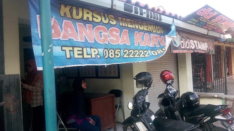 Mafaza Kursus Mobil (2) in Kota Cirebon