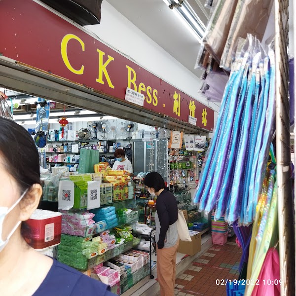 C K Bess