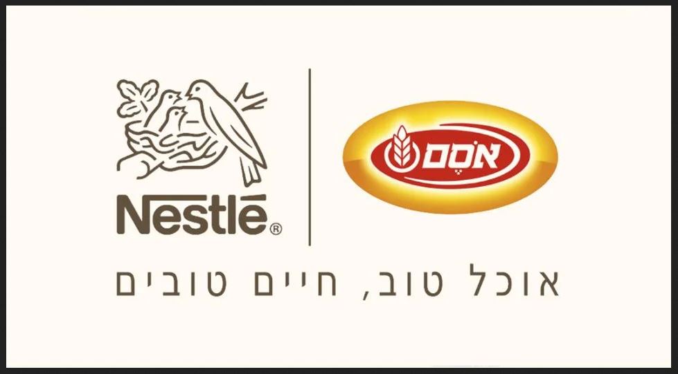 Osem And Nestle Partnership