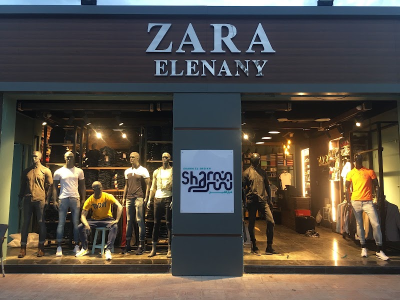 The Biggest ZARA in Egypt