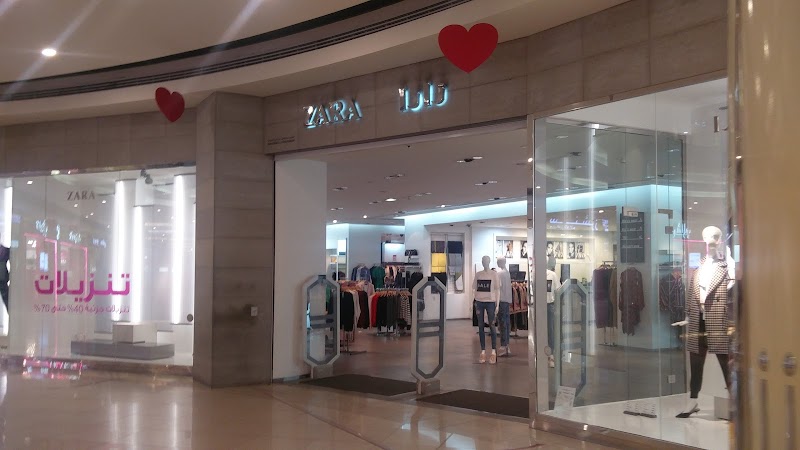 The Biggest ZARA in UAE