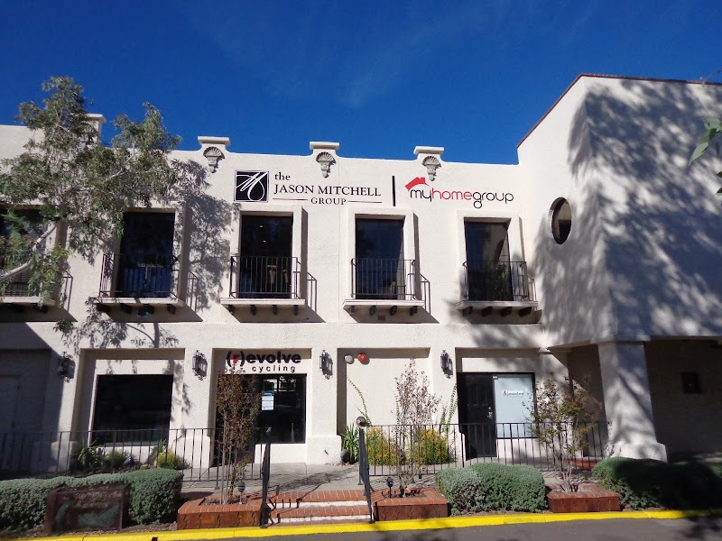 Dean Leonard | Tucson | Real Estate Agent | My Home Group LLC